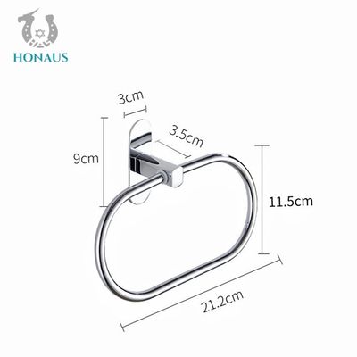 Modern Metal Towel Ring  Drill Free Applicable Mirror Surfaced