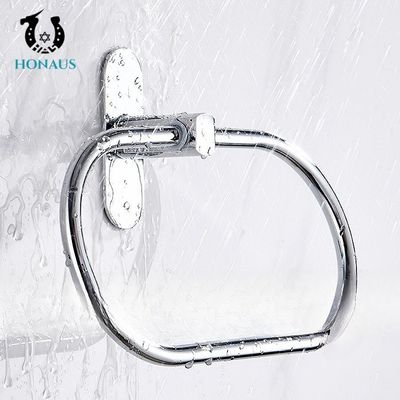 Modern Metal Towel Ring  Drill Free Applicable Mirror Surfaced