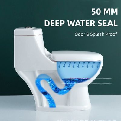 Ceramic Bathroom Sitting One Piece Toilet Bowl Sanitary Ware 250mm Easy Cleaning Inoforos